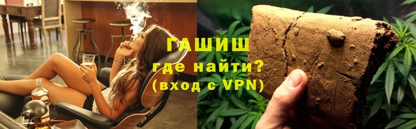 a pvp Беломорск